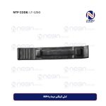 کش گیلگیر دیما و MP4