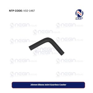 20mm Elbow Joint Gearbox Cooler