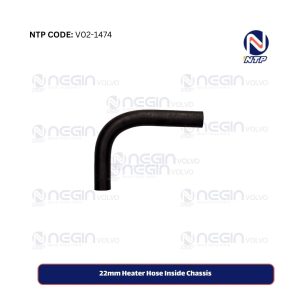 22mm Heater Hose Inside Chassis