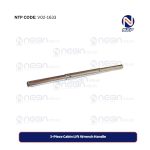 3-Piece Cabin Lift Wrench Handle