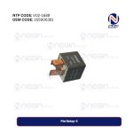 5-Pin Relay