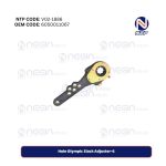 6-Hole Olympic Slack Adjuster
