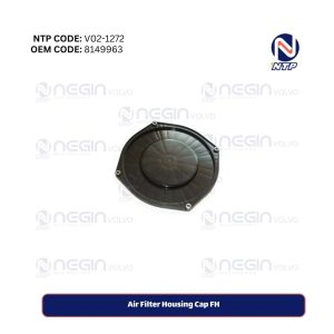 Air Filter Housing Cap FH