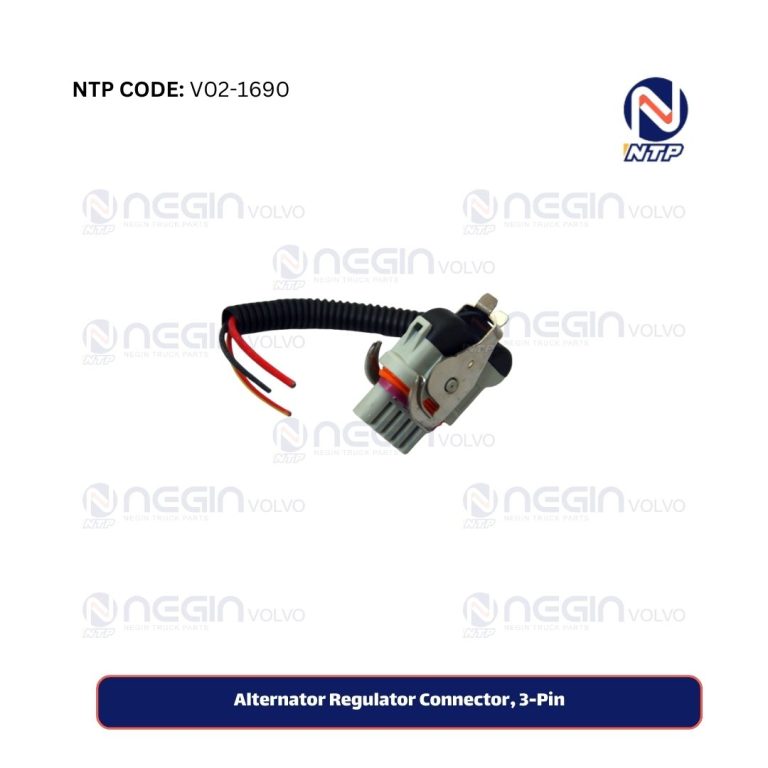 Alternator Regulator Connector, 3-Pin