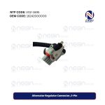 Alternator Regulator Connector, 5-Pin