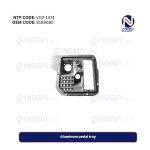 Aluminum pedal tray