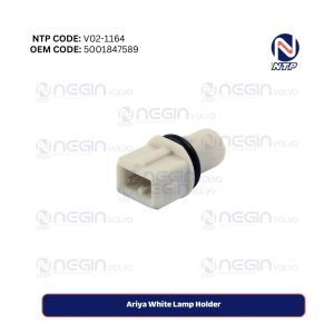 Ariya White Lamp Holder