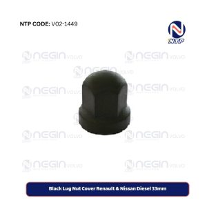 Black Lug Nut Cover Renault & Nissan Diesel 33mm