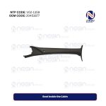 Boot Inside the Cabin