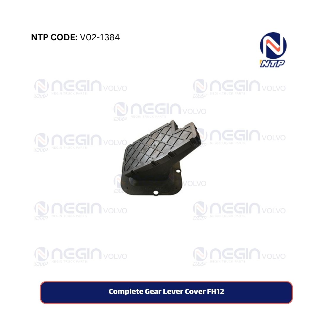 Complete Gear Lever Cover FH12 Complete Gear Lever Cover FH12