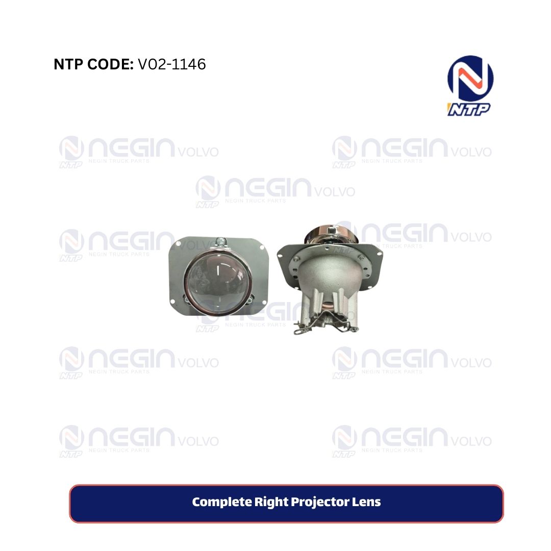 Complete Right Projector Lens Complete Right Projector Lens