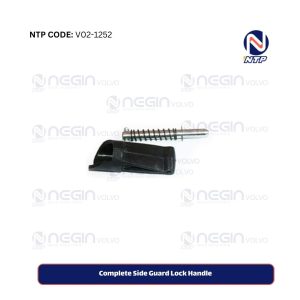 Complete Side Guard Lock Handle