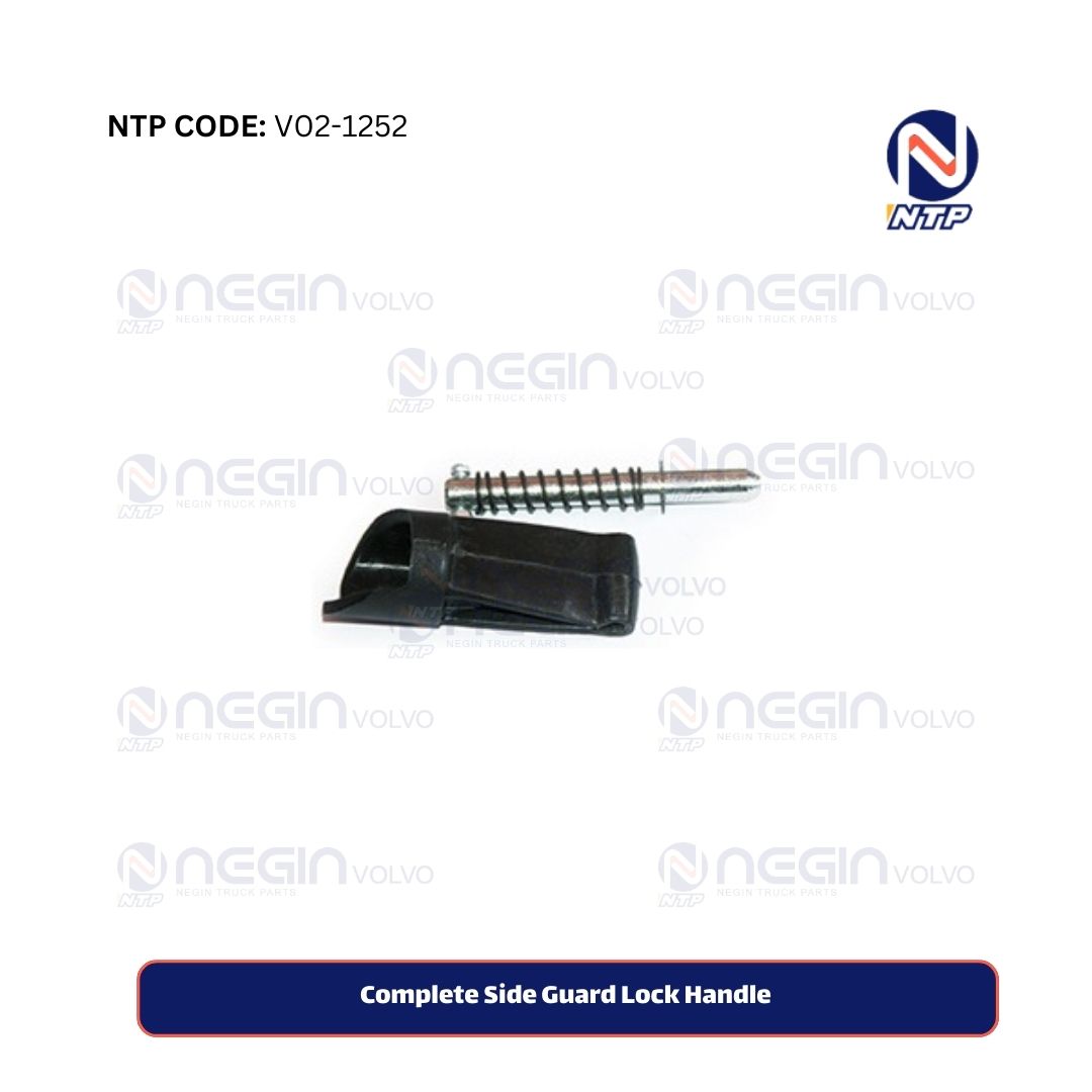 Complete Side Guard Lock Handle Complete Side Guard Lock Handle