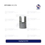 Coupling Fork FH12