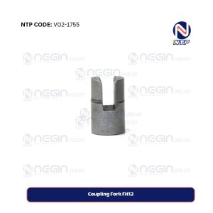 Coupling Fork FH12