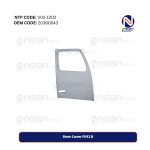 Door Cover FH12 R
