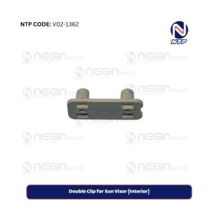 Double Clip for Sun Visor (Interior)