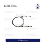 FH-FM gray gear wire