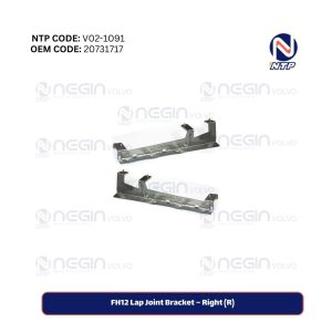 FH12 Lap Joint Bracket – Right (R)