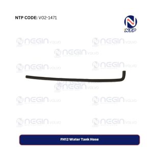 FH12 Water Tank Hose