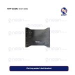 Flat tray under 3-bolt bracket