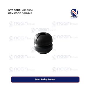 Front Spring Bumper