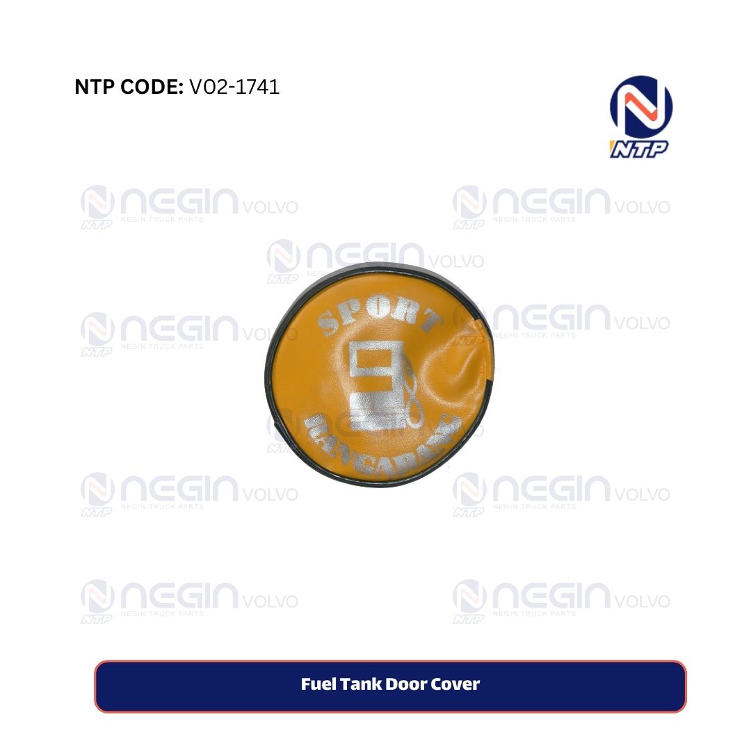 Fuel Tank Door Cover Fuel Tank Door Cover