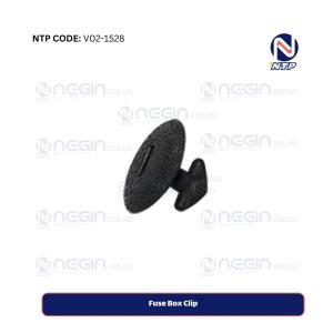 Fuse Box Clip