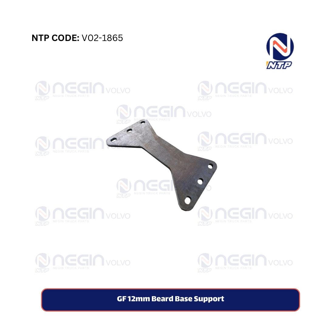 GF 12mm Beard Base Support GF 12mm Beard Base Support