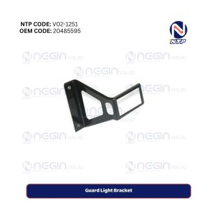 Guard Light Bracket
