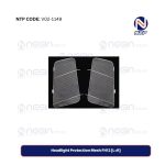 Headlight Protection Mesh FH12 (L+R)