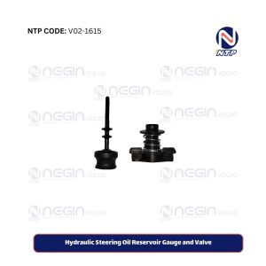 Hydraulic Steering Oil Reservoir Gauge and Valve