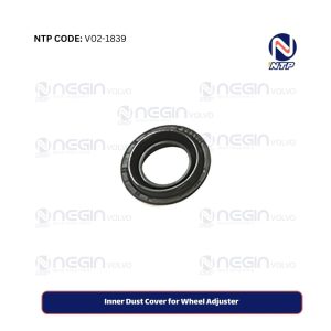 Inner Dust Cover for Wheel Adjuster