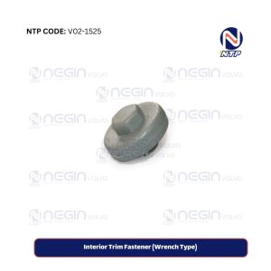 Interior Trim Fastener (Wrench Type)