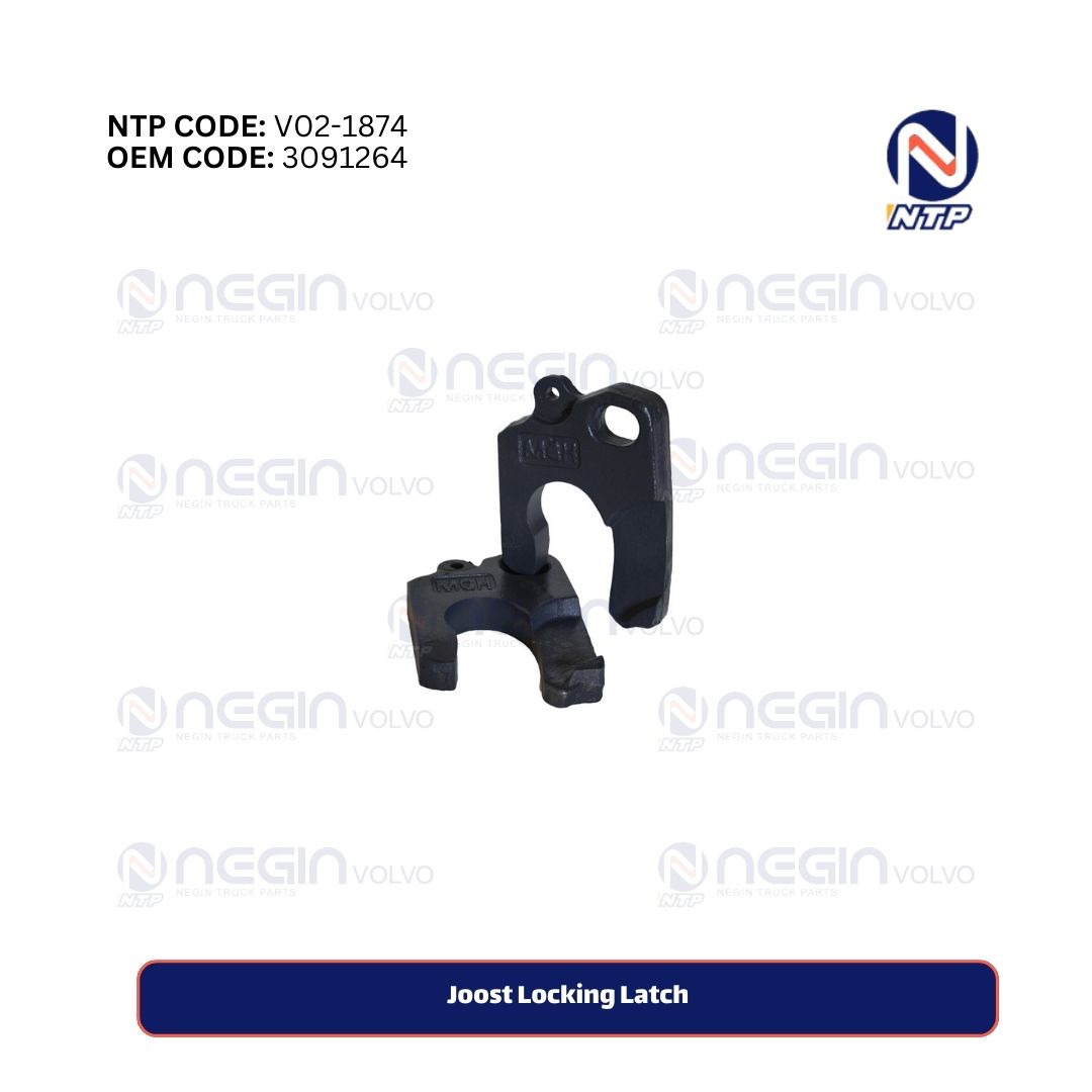 Joost Locking Latch Joost Locking Latch