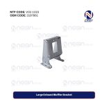 Large Exhaust Muffler Bracket
