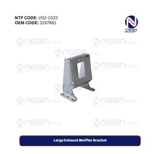 Large Exhaust Muffler Bracket