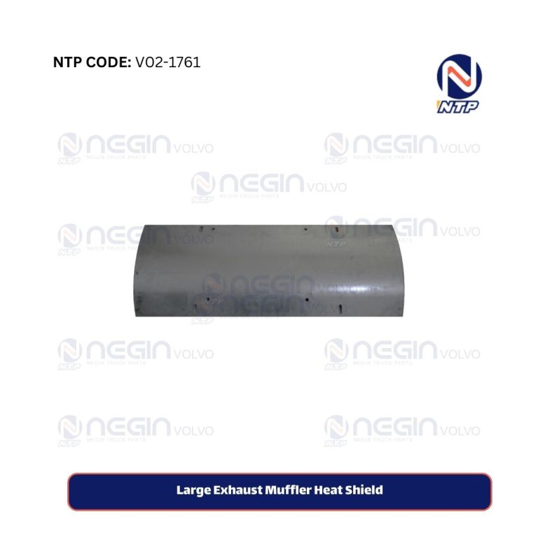 Large Exhaust Muffler Heat Shield