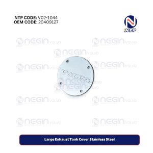 Large Exhaust Tank Cover Stainless Steel