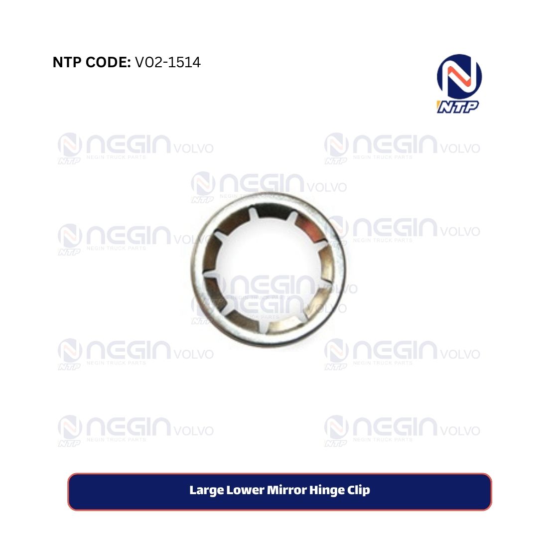 Large Lower Mirror Hinge Clip Large Lower Mirror Hinge Clip