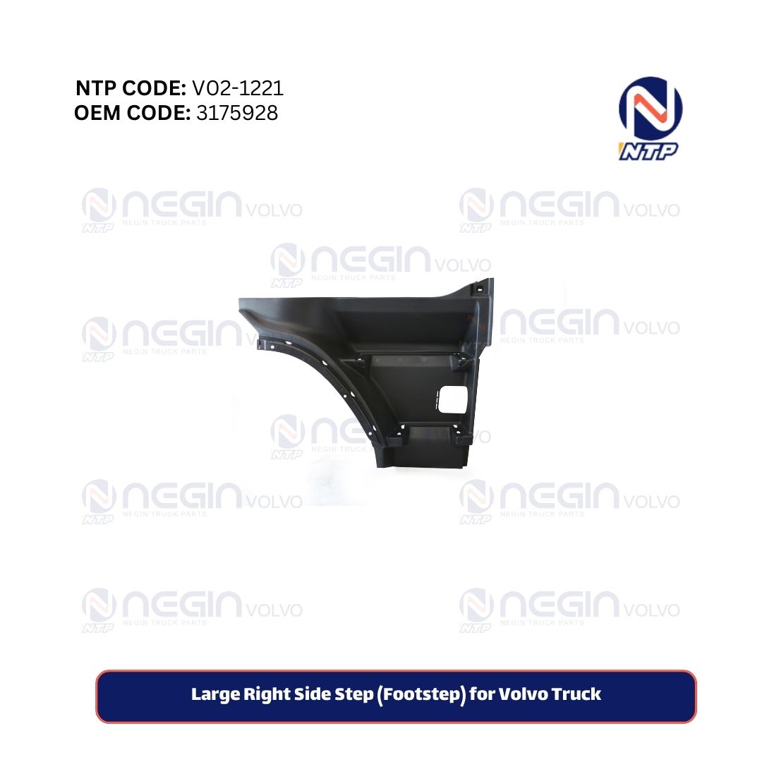 Large Right Side Step (Footstep) for Volvo Truck Large Right Side Step (Footstep) for Volvo Truck