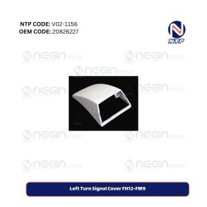 Left Turn Signal Cover FH12-FM9