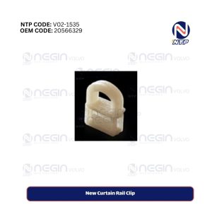 New Curtain Rail Clip