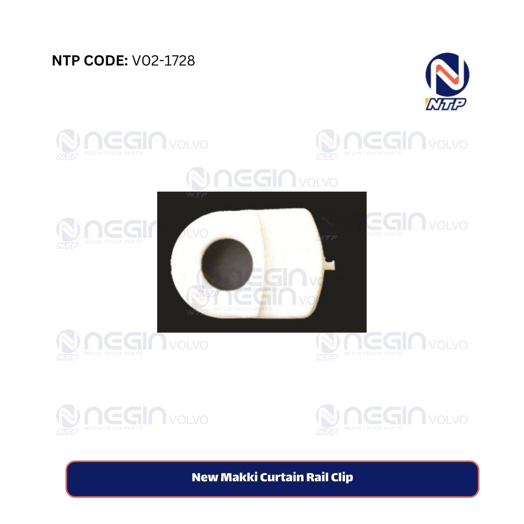 New Makki Curtain Rail Clip New Makki Curtain Rail Clip