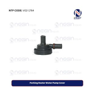 Parking Heater Water Pump Cover