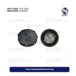 Power Steering Oil Reservoir Cap