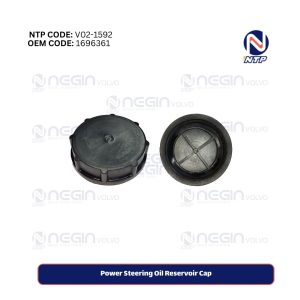 Power Steering Oil Reservoir Cap