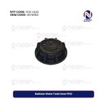 Radiator Water Tank Cover FH12