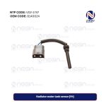 Radiator water tank sensor (FH)