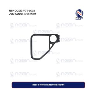 Rear 3-Hole Trapezoid Bracket